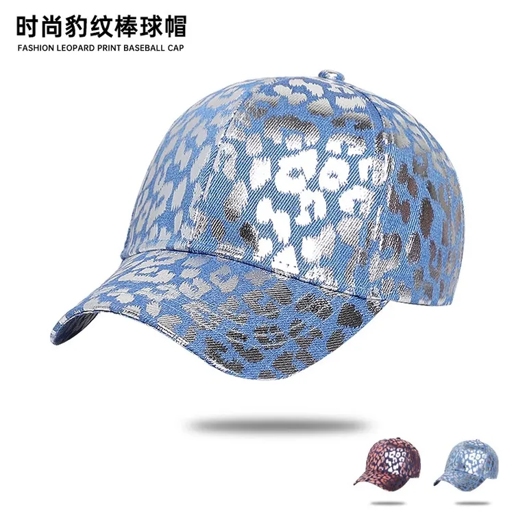 新款网红鸭舌帽女洋气帽子百搭夏季男个性街头时尚蓝色防晒硬顶