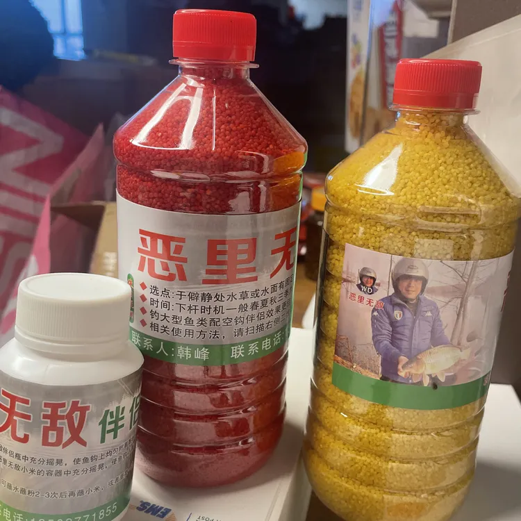 恶里无敌打窝小米纯小米窝料摇三摇拉小米空钩钓