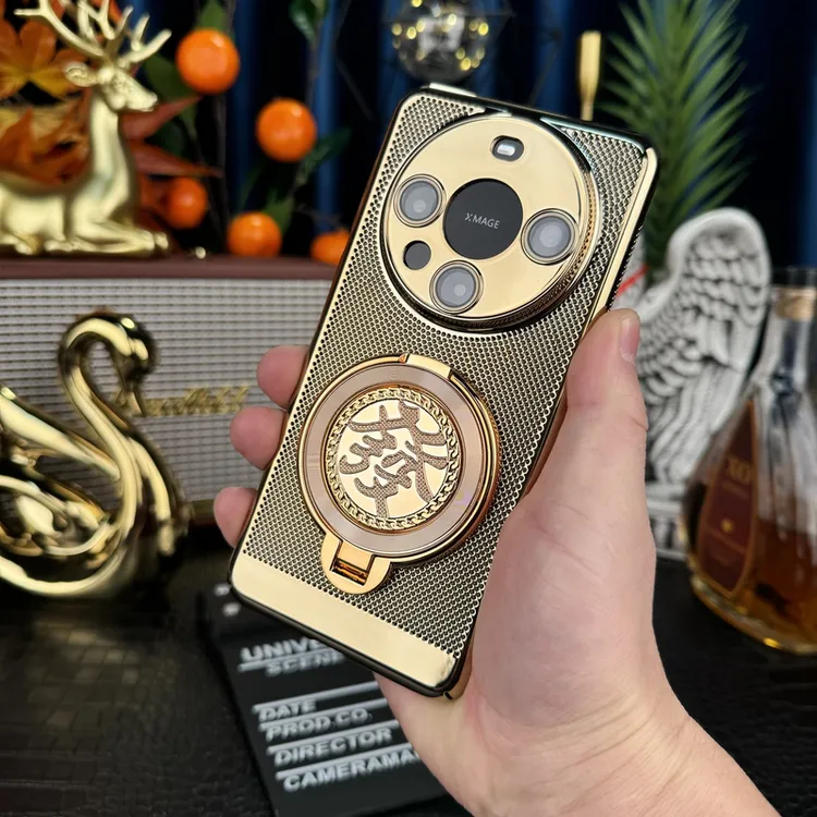 适用 华为mate60Pro【解压陀螺+高清镜头膜】电镀网格支架防摔壳