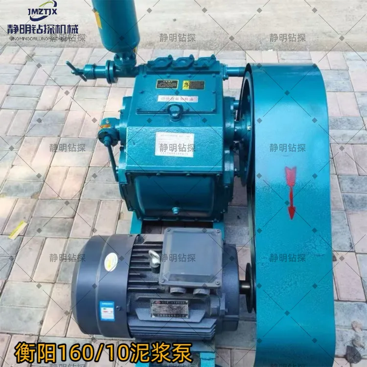 BW衡阳160/10泥浆泵/衡阳150注浆泵配件 安全阀 泵头总成三通总成