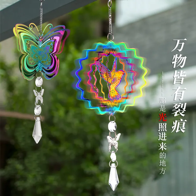 合金吊坠 旋转梦幻风铃3D立体曼陀罗蝴蝶太阳捕手大梦归离解压件