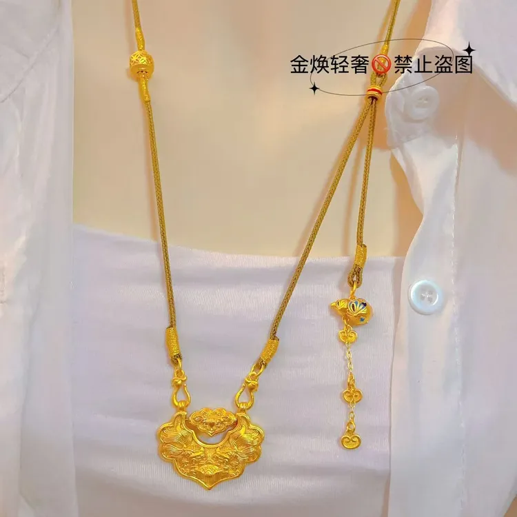 合金布艺项链 美拉德蝴蝶葫芦精编绳配锦鲤锁 轻奢生日礼物