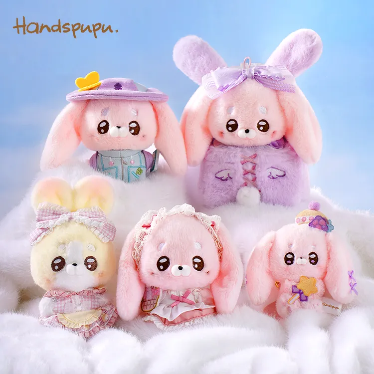 ABFUN玩偶娃娃Handspupu小兔合集毛绒玩具兔子公仔安抚新年礼物