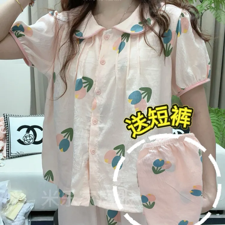 夏季新款睡衣女甜美可爱娃娃领三件套带胸垫  