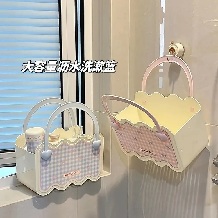多巴胺洗澡提篮大学生宿舍大容量可沥水高颜值撞色手提洗浴收纳篮
