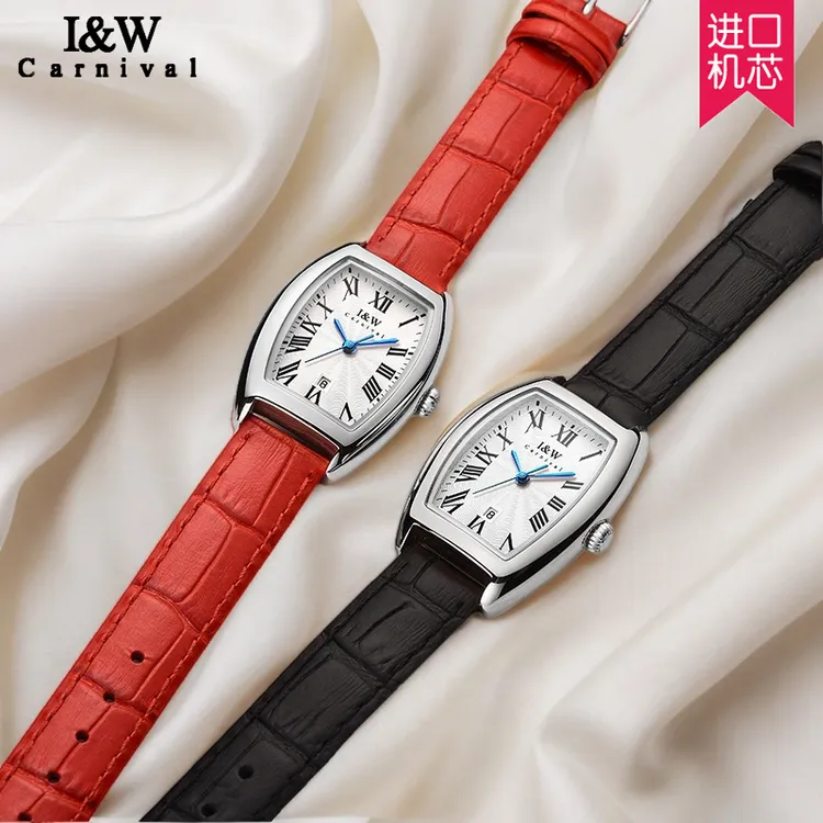 瑞士爱沃驰时装表时尚皮带酒桶型复古手表女小巧简约防水石英女表