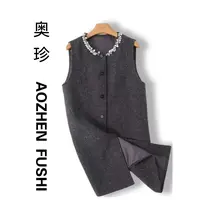 【爆姐】主播推荐！复古时髦！小香风钉珠领连衣裙气质马甲裙 