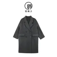 NANJIE/楠姐【波尔多假期】气质氛围感韩系羊毛长款大衣XNS6187