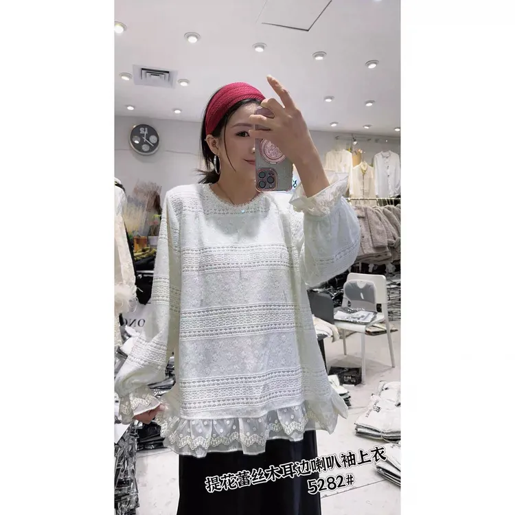 【妃儿红】26春季新款提花蕾丝木耳边喇叭袖上衣-5282