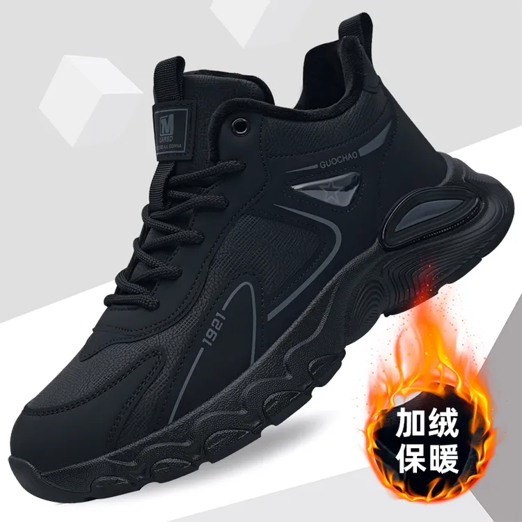 莎蓓莉男鞋冬季加绒保暖运动鞋黑色厚底防滑鞋子男士休闲二棉鞋