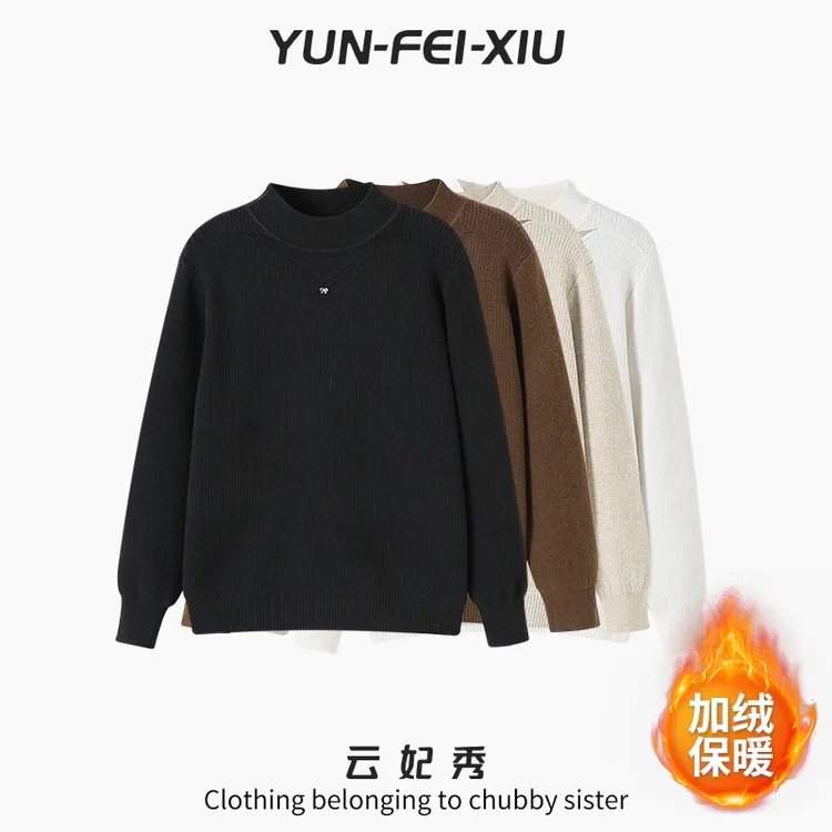 云妃秀大码女装针织衫半高领加绒时尚休闲宽松显瘦胖妹妹冬季5878