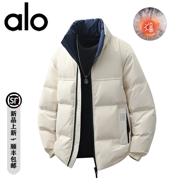 【官方奥特莱斯】品牌折扣 美式新款立领简约风90鸭绒百搭羽绒服男