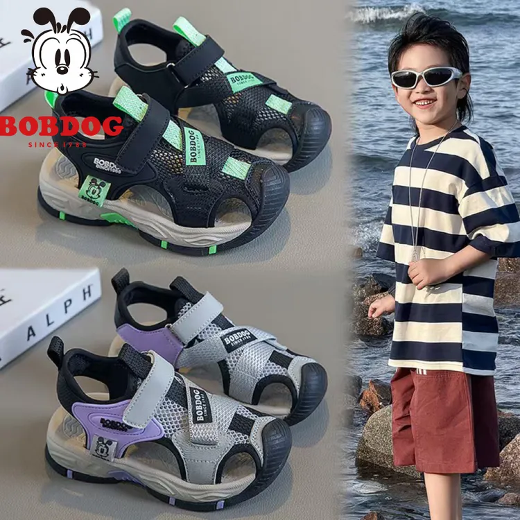 【27-39】巴布豆儿童运动凉鞋男童2025夏季女童沙滩鞋子包头溯溪鞋