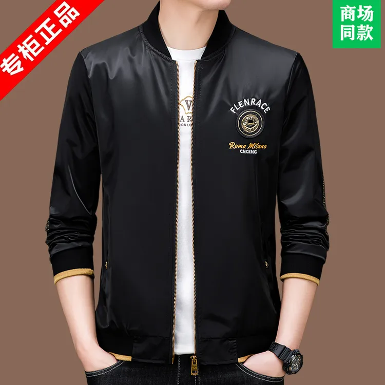 轻奢大牌时尚夹克衫男装秋季新款立领拉链帅气中青男装休闲外套潮