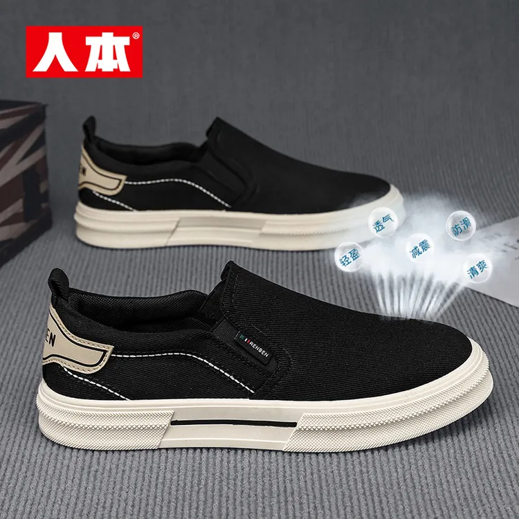 人本透气帆布鞋休闲一脚蹬百搭老北京布鞋夏季时尚潮流防滑开车鞋