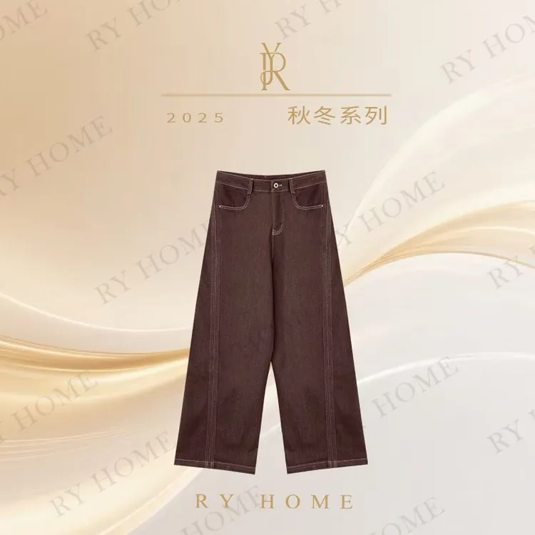 【容雨RYHOME】石墨水洗高级宽松感阔腿植鞣休闲直筒裤253K2848