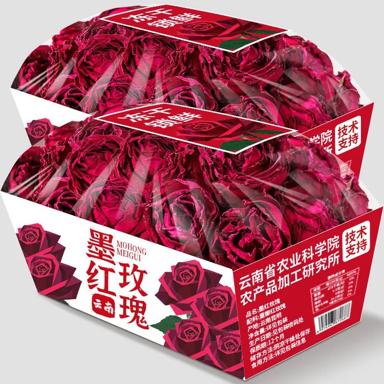 农科院云南墨红玫瑰花茶大罐玫瑰花干大朵新鲜食用玫瑰花冠茶泡水
