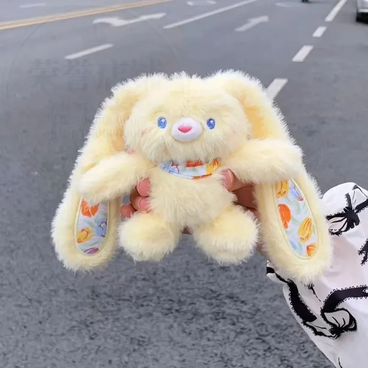 草莓粉拉耳朵兔子毛绒玩具抽拉兔玩偶小挂件公仔钥匙扣布偶娃娃LX