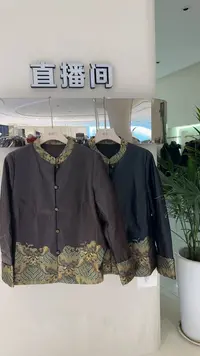 高端时尚气质百搭水洗皮外套256613