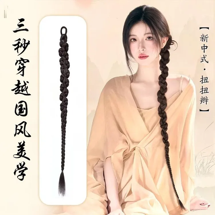 假发辫子女新中式假发仿真马尾侧边古风汉服旗袍麻花辫假发辫马尾
