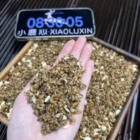 茉莉手工奶螺  ② 小鹿收茶 头春头采 茉莉红茶 云南滇红 9月18