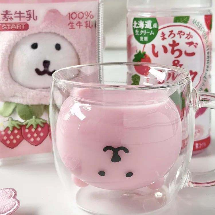 自嘲熊双层隔热玻璃杯可爱高颜值咖啡杯牛奶杯喝水杯子送朋友礼物