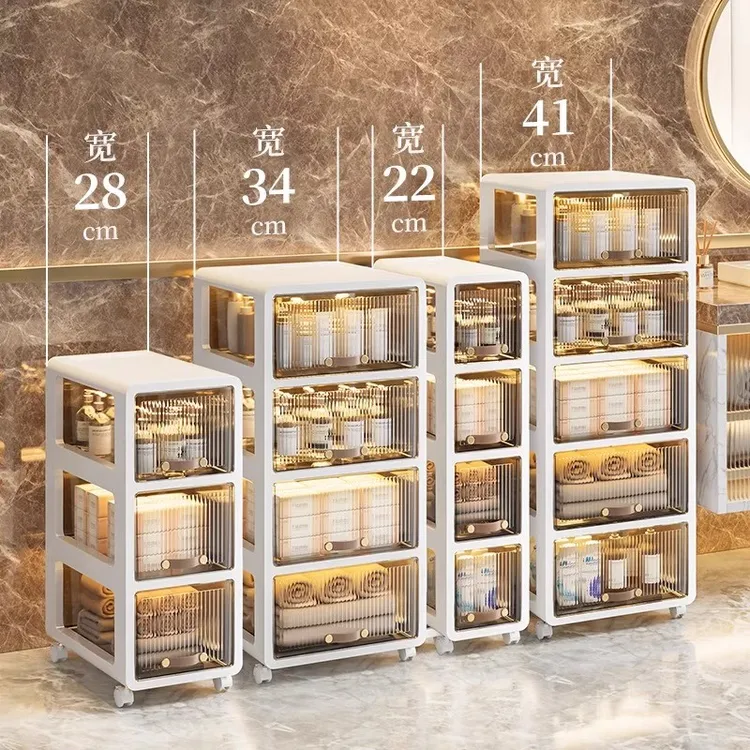 德国卫生间置物架免安装浴室厕所夹缝收纳柜洗手间移动防水储物柜