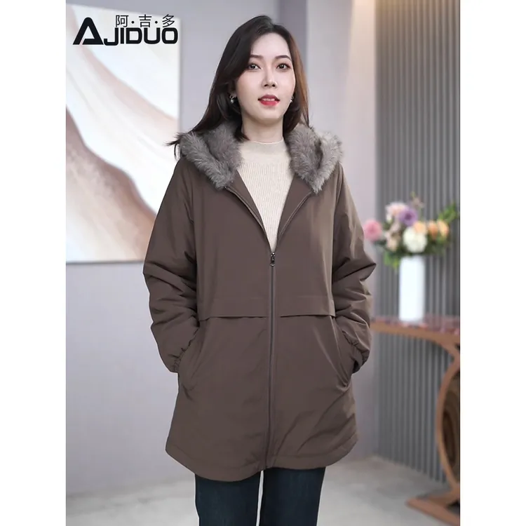 阿吉多中长款连帽派克服女冬季时尚休闲加绒加厚妈妈装外套A32909