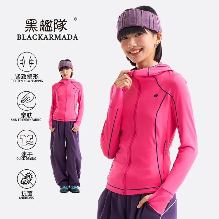 黑舰队修身显瘦运动连帽长T吸湿速干秋季轻量抗菌撞色外套LM-665