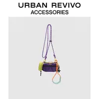 URBAN REVIVO2025秋季新款女士户外撞色编织小挂包UAYA50347