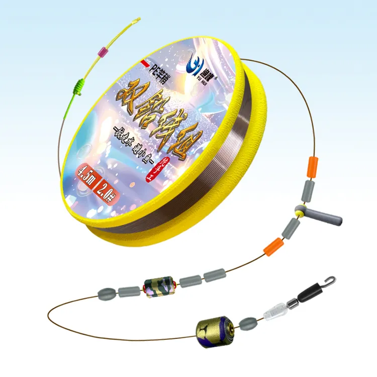 双铅成品主线组大孔跑铅抗走水避小鱼竿稍PE无结绑法野钓进口鱼线