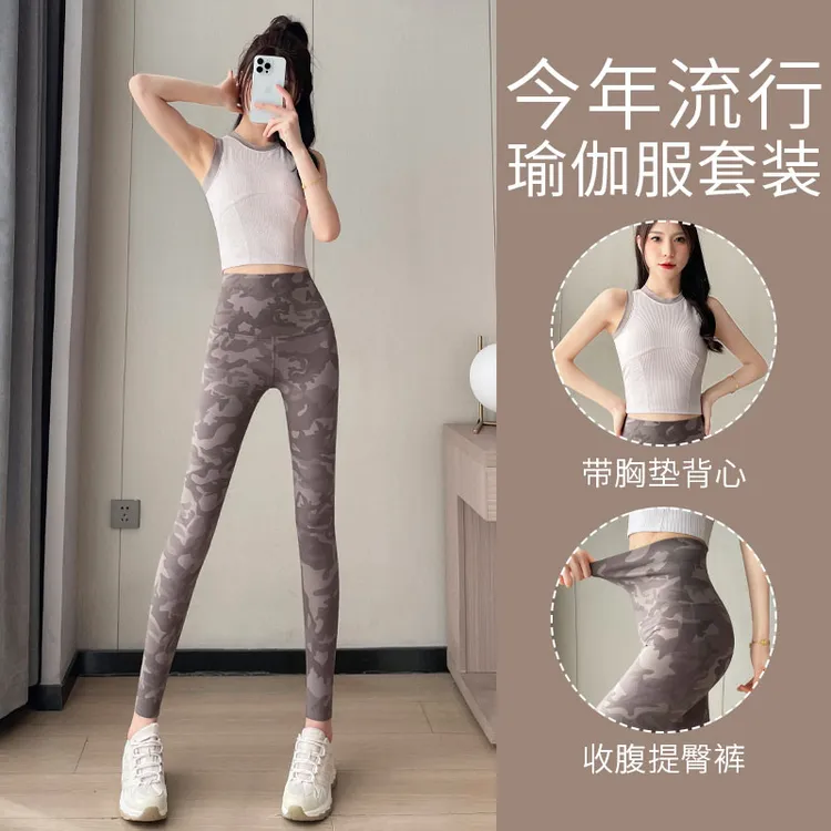 普拉提2025健身衣鲨鱼裤新款瑜伽服套装背心女训练高级感绝美运动