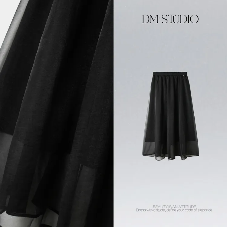 DEDM•STUDIO/纯色极简风气质百搭松紧腰半身裙2505BSQ/CC52169