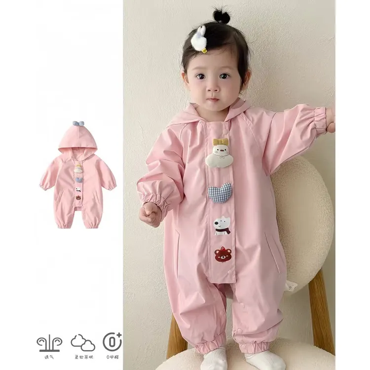 婴儿冲锋衣秋装可爱连帽双层外套衣服哈衣外出服连体衣爬服吉