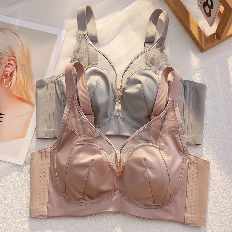 性感缎面无痕内衣女薄款大胸显小收副乳防下垂调整型软钢圈文胸罩