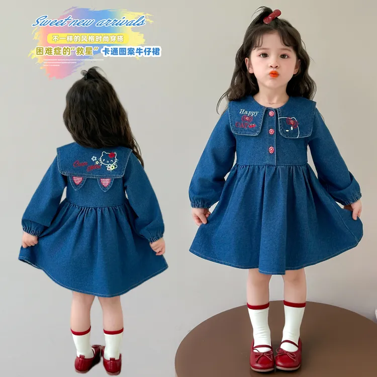 女童甜美牛仔裙2025新款儿童春秋装潮款韩版A字裙女宝宝秋季裙子