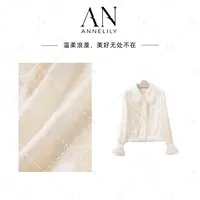ANNELILY安琪琪【小羡】秋季新款高级感气质百搭衬衫AC2509151