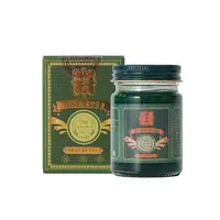 香港星洲双迹青草膏蚊虫叮咬止痒户外家居清凉薄荷植物萃取绿草膏