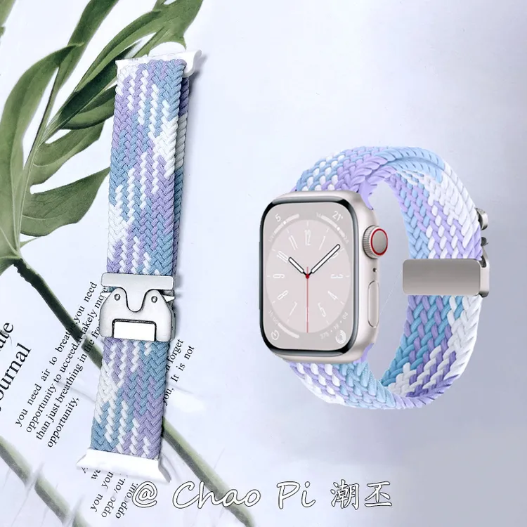 新款降落伞编织表适用男款表watch苹果手表带iwatch11代987SE