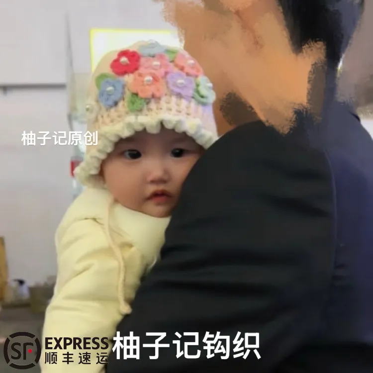 奶油小花帽 成品小清新淡雅甜美可爱风格婴儿宝宝帽子护耳包百天