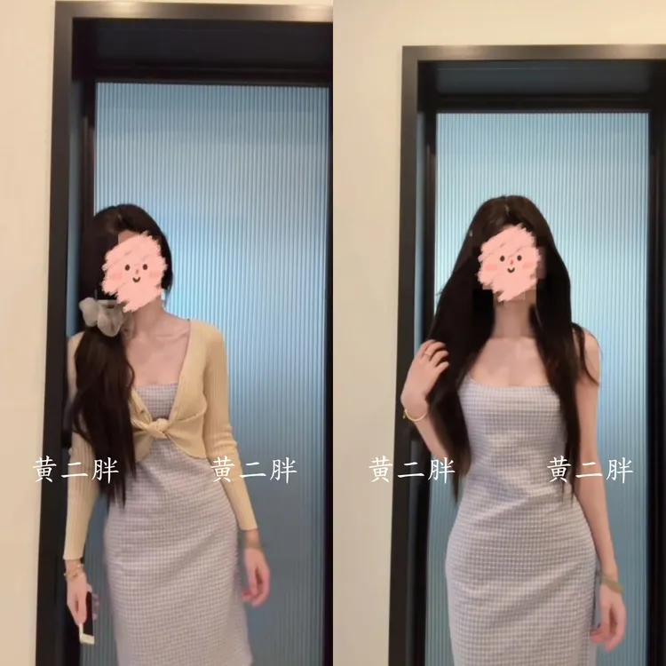 法式蓝色格子吊带连衣裙女早秋季新款韩系氛围感穿搭套装a字裙