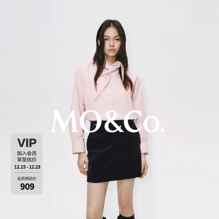 【moco秦岚同款】衬衫2025冬新品可拆领巾双面磨绒棉质MBE4SHT005