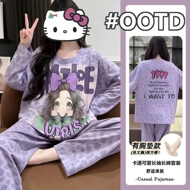 春秋季睡衣女士大码外穿带胸垫防凸点可爱女孩长袖长裤家居服套装