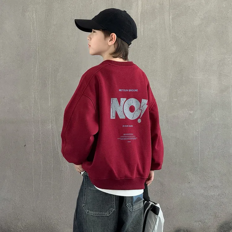 男童卫衣春秋款2025新款中大童男童秋季长袖打底衫儿童洋气上衣潮