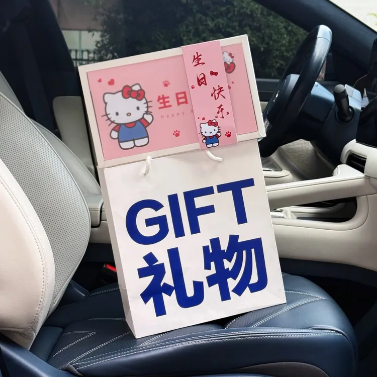 ［精选礼物］kitty草莓熊系列生日礼物车载香包礼盒送男生女生提车