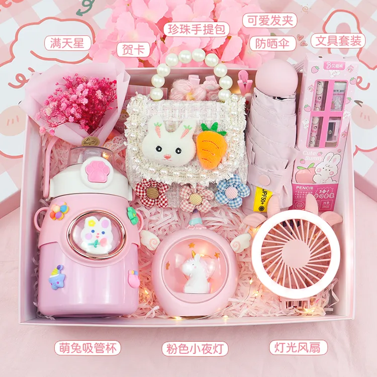 小女孩生日礼物7-14岁10岁8岁送儿童实用文具套装6岁实用开学礼盒