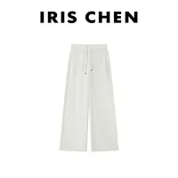IRIS CHEN 松弛感 2025秋冬“真丝羊绒”休闲百搭阔腿休闲裤25KZ878