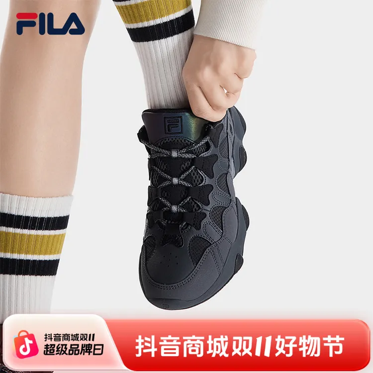 【爪爪鞋】斐乐女鞋JAGGER 复古运动鞋2025秋新款老爹鞋F12W532150F