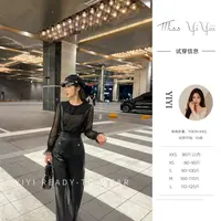 【魅力磁场】<YiYiii>小个子时尚气质上衣百搭显瘦高腰背带裤秋冬