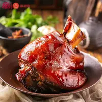 500g*2袋-顺/京-沈万三蹄髈江南名卤肘子【新日期/到26年5月14日】